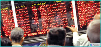 افت شاخص كل در برابر رشد هموزن بورس